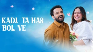 Kadi Ta Has Bol Ve on PTC Punjabi - past program