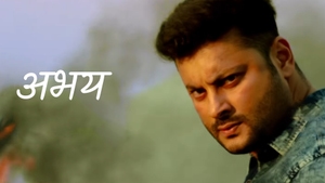 Abhaya on Tarang - past program