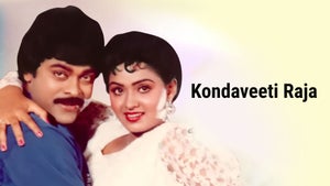 Kondaveeti Raja on Sun Gemini Life - future program