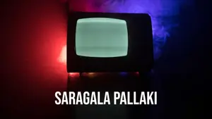 Saragala Pallaki on ETV Plus