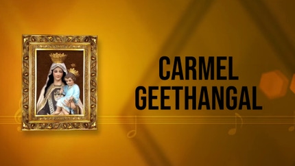Carmel Geethangal on Shalom