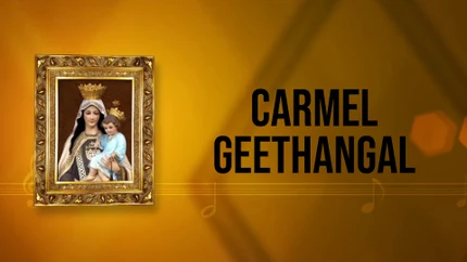 Carmel Geethangal on Shalom
