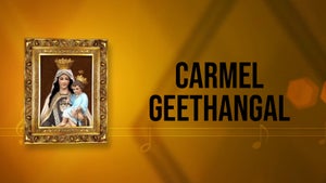 Carmel Geethangal on Shalom - past program