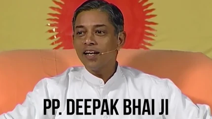 PP. Deepak Bhai Ji on Sadhna Gold