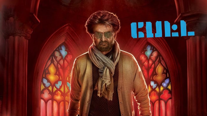 Petta on JioTV