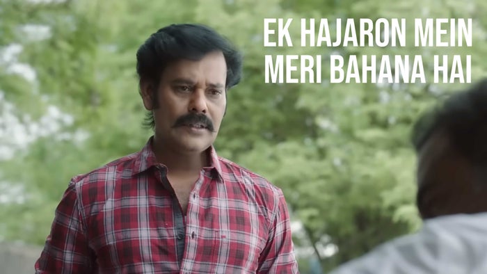 Ek Hajaron Mein Meri Bahana Hai on JioTV