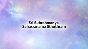 Sri Subrahmanya Sahasranama Sthothram on Vanitha - past program