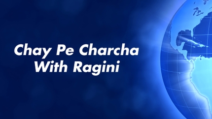 Chay Pe Charcha With Ragini on Navsarjan Sanskruti Gujarati