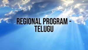 Regional Program - Telugu on Peace of Mind - past program
