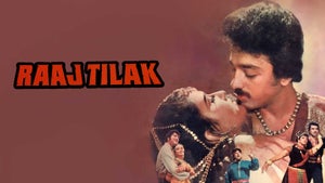 Raaj Tilak on Sony MAX2 - past program
