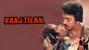 Raaj Tilak on Sony MAX2 - past program