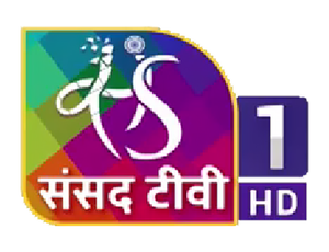 Sansad TV 1 HD on Sansad TV 1 HD - past program