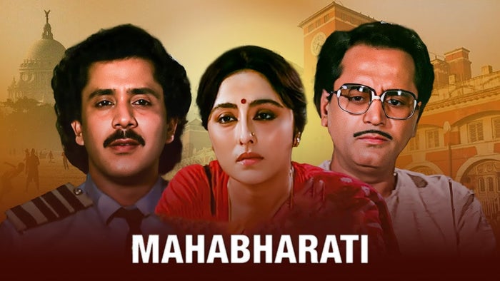 Mahabharati on JioTV