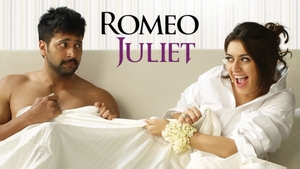 Romeo Juliet on Kairali TV - past program