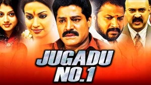 Jugadu No. 1 on Sony Wah - past program