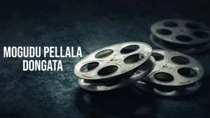Mogudu Pellala Dongata on ETV Plus HD - past program