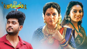 Janakiparinayam Episode 104 on ETV Telugu - past program