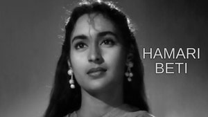 Hamari Beti on Sony MAX2 - past program