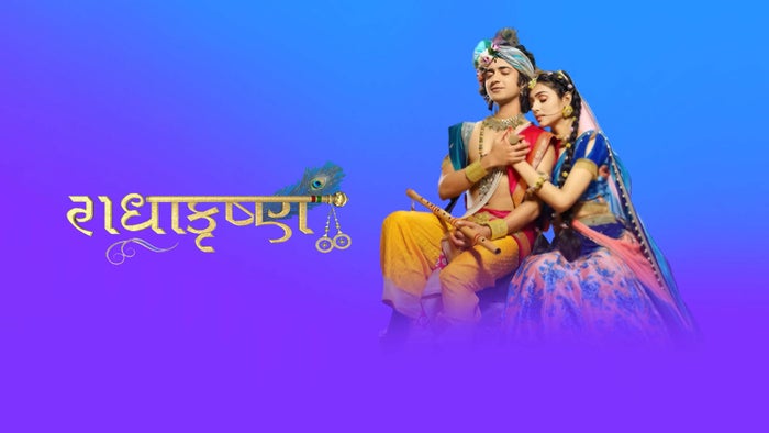 RadhaKrishn Episode No.5 on JioTV