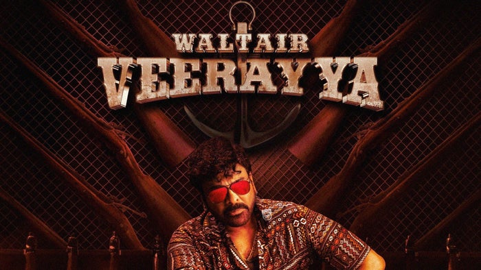 Waltair Veerayya on JioTV