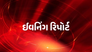 Evening Report on News18 Gujarati - past program