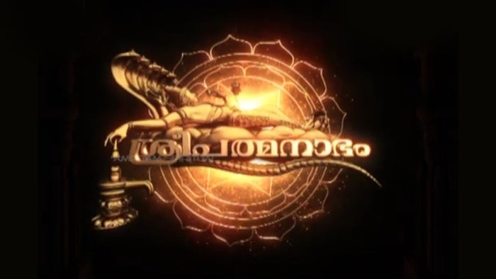 Sree Padmanabham on JioTV