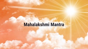 Mahalakshmi Mantra on Atrangii Fast - past program