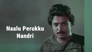 Naalu Perukku Nandri on Raj Digital Plus - past program