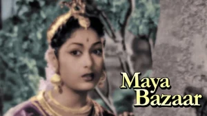 Maya Bazaar on ETV Cinema HD