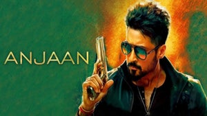 Anjaan on Kairali TV - future program