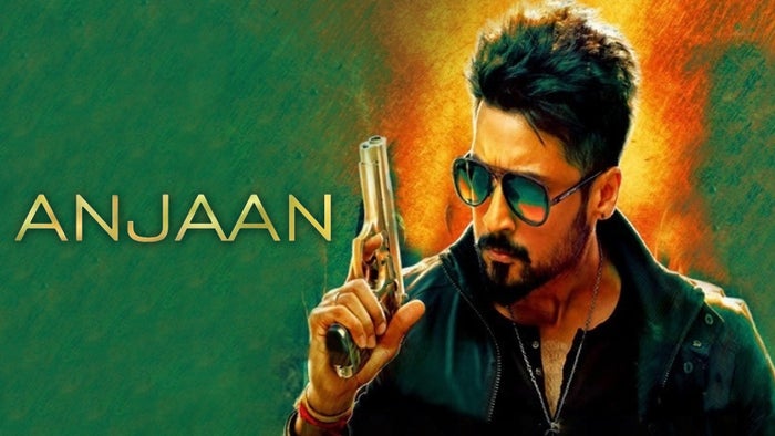 Anjaan on JioTV