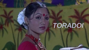 Toradoi on Prag News - past program