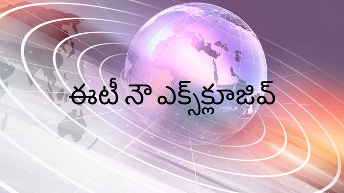 ET Now Exclusive on JioTV