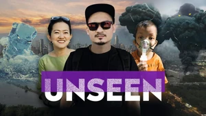 Unseen on dw - past program