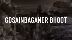 Gosainbaganer Bhoot on Colors Bangla Cinema - past program