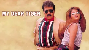 My Dear Tiger on Colors Kannada Cinema