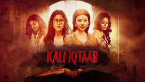 Kali Kitaab on Colors Cineplex HD