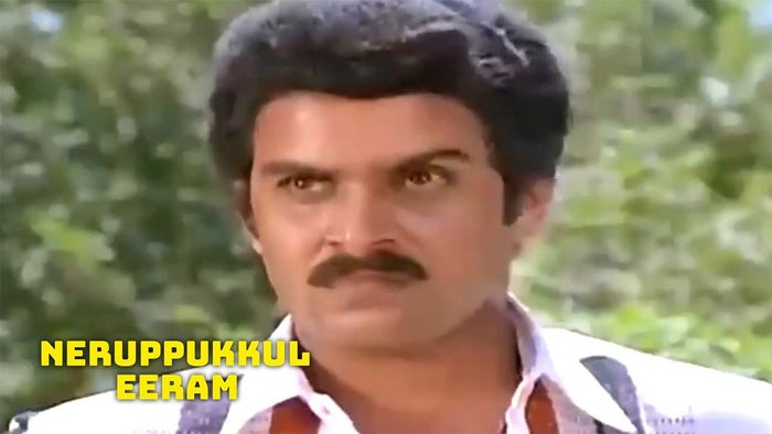 Neruppukkul Eeram on JioTV