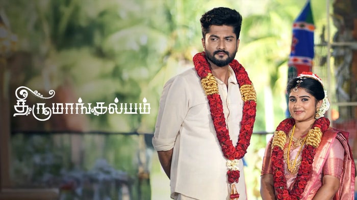Thirumangalyam Episode No.145 on JioTV
