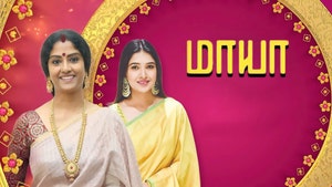 Maya on Jaya TV HD - past program