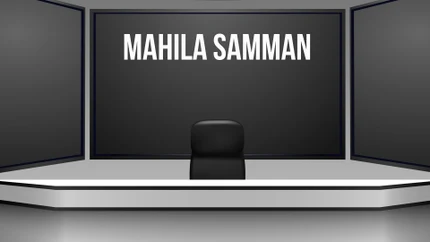 Mahila Samman on Today 24 News UPUK
