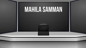 Mahila Samman on Today 24 News UPUK - past program