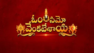 Om Namo Venkatesaya on ETV Cinema