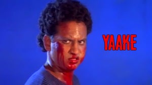 Yaake on Zee Power HD - past program