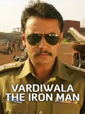 Vardiwala The Iron Man on Sony Wah - future program