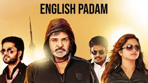 English Padam on Raj Digital Plus - past program