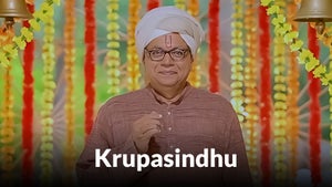 Krupasindhu on Zee Chitramandir - past program