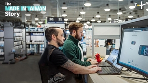 The Made In Taiwan Story on Taiwan Plus - past program