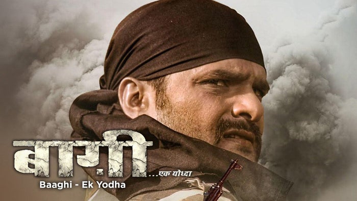 Baaghi - Ek Yodha on JioTV