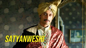 Satyanweshi on Colors Bangla Cinema - past program